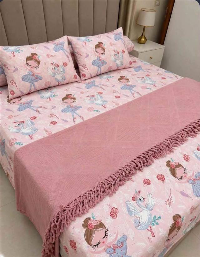 طقم بالرينا وردي 